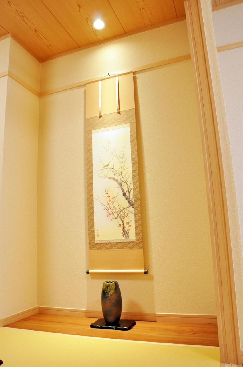 Harper House 3* 大阪