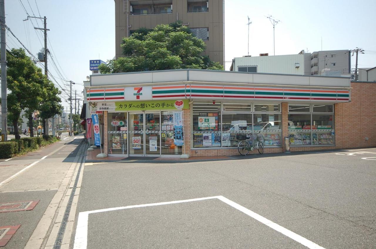 ハーパー ハウス 旅館 3*