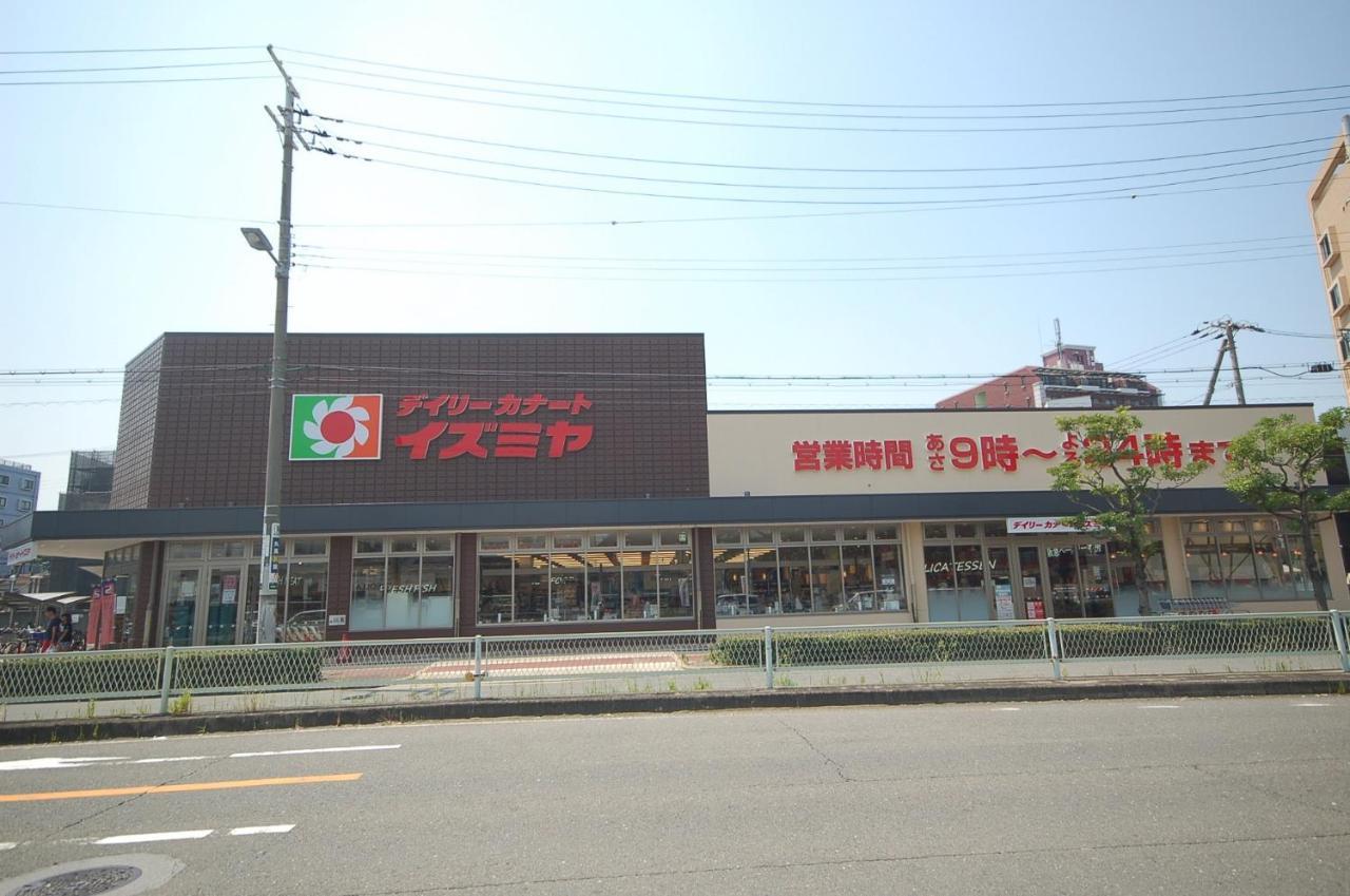 旅館 ハーパー ハウス 大阪市