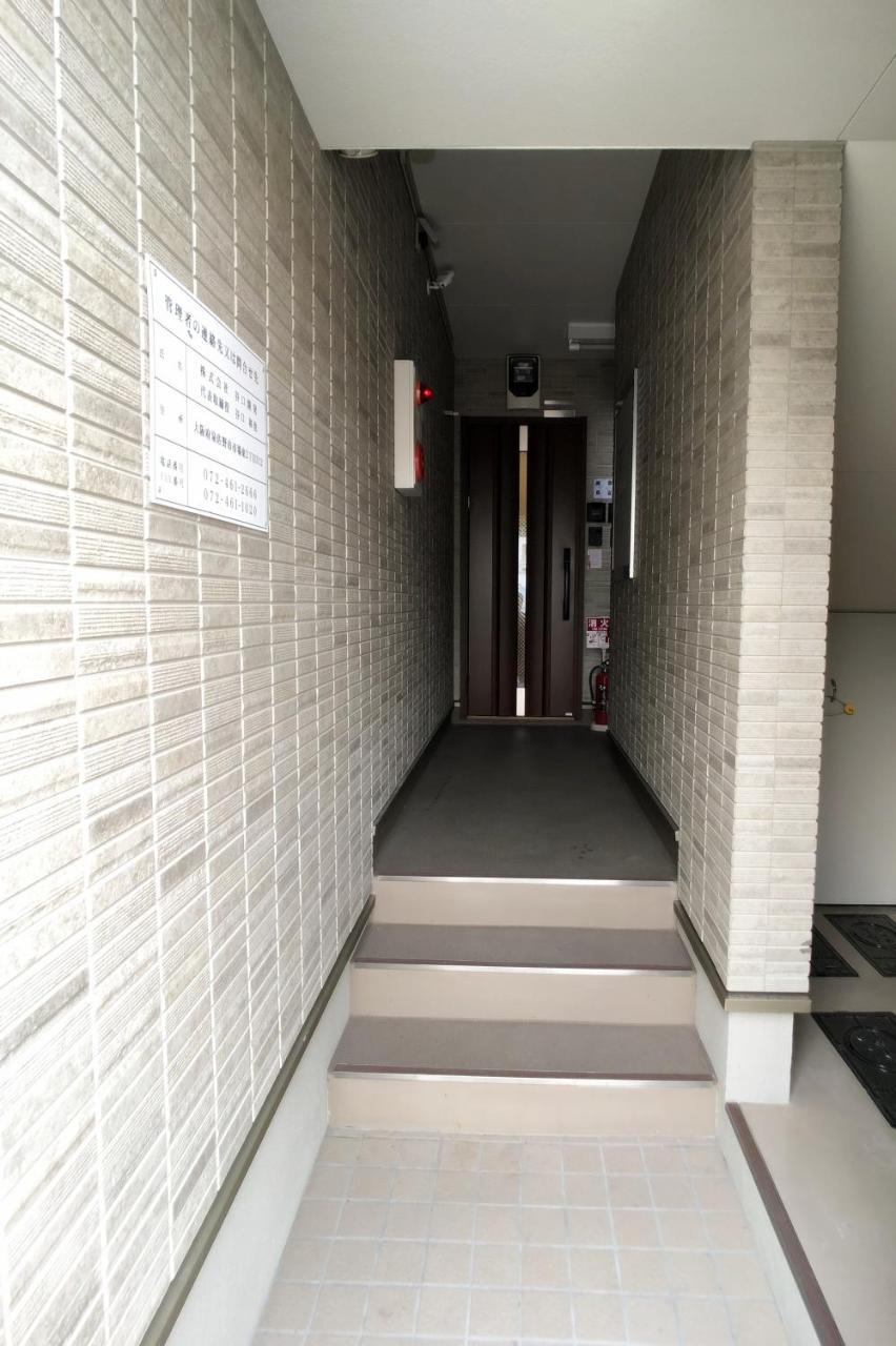 Harper House传统日式旅馆 传统日式旅馆