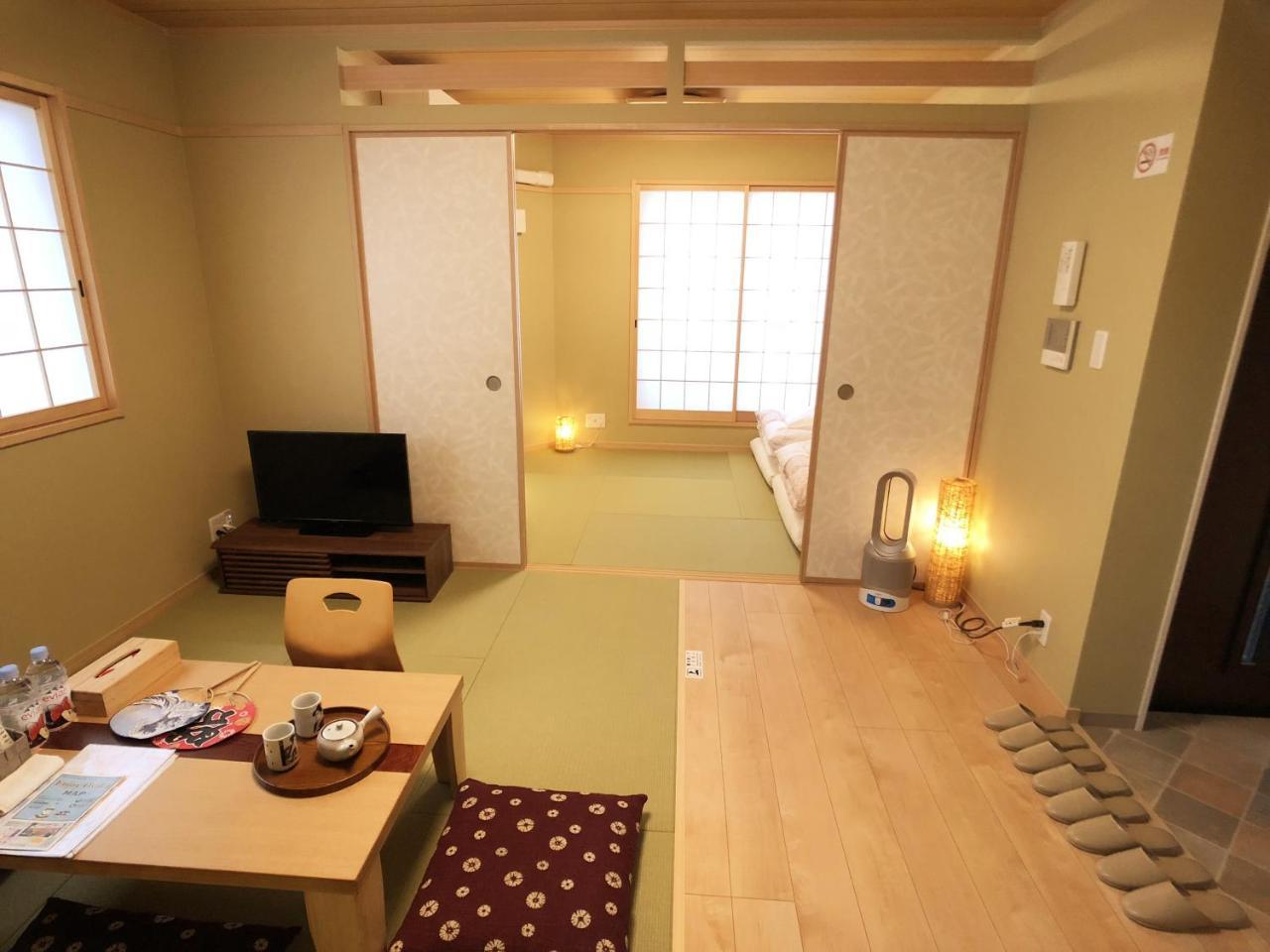 Harper House传统日式旅馆 传统日式旅馆