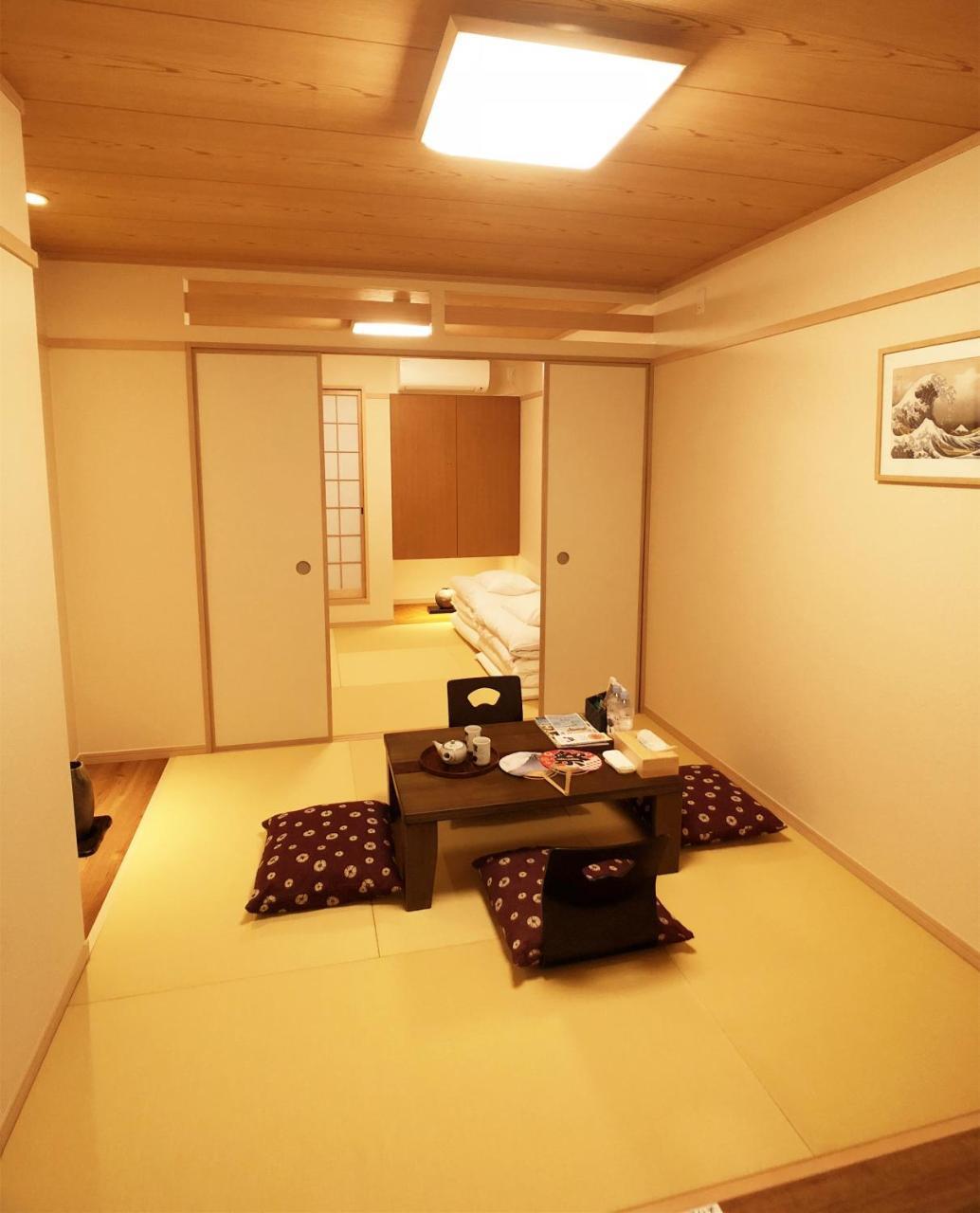 Harper House传统日式旅馆 传统日式旅馆