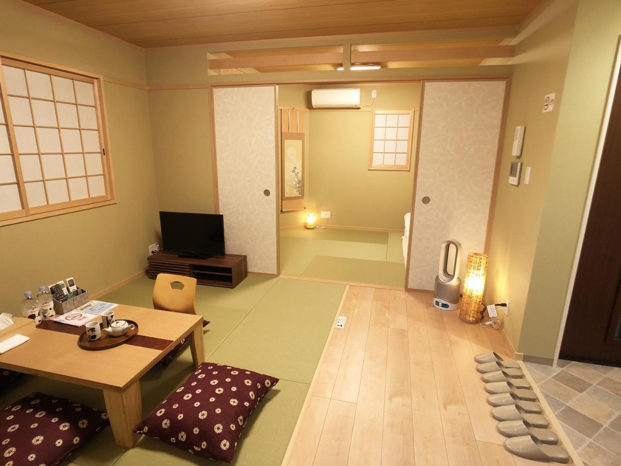 传统日式旅馆 Harper House传统日式旅馆 3*